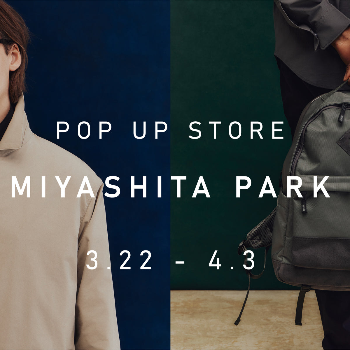 MIYASHITA PARKにPOP UP STOREオープン〈期間：3/22-4/3〉– UNTRACK